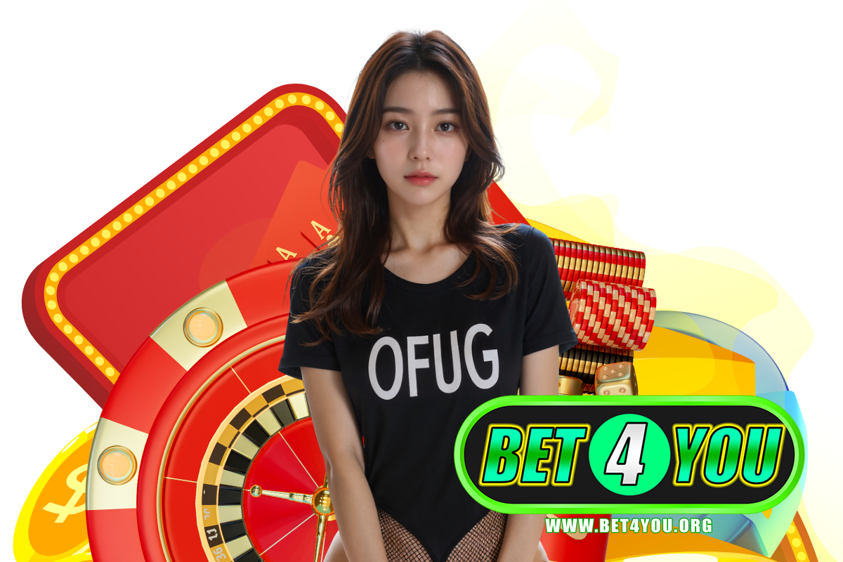 bet4you แจกเครดิตฟรี